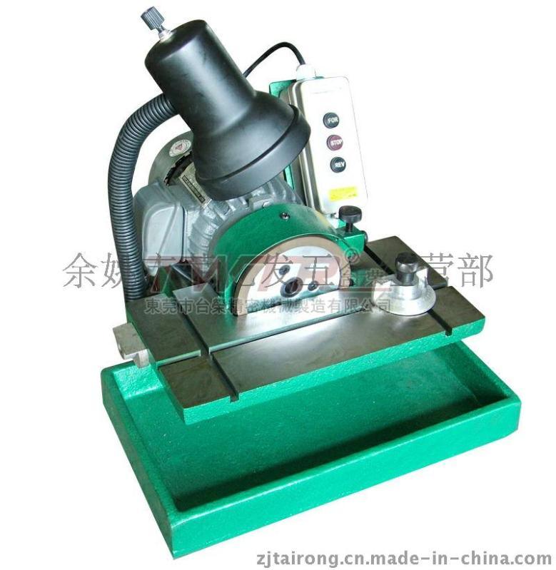 RSF-3車刀磨刀機(jī) 自動(dòng)車床、CNC數(shù)控車床磨刀機(jī)